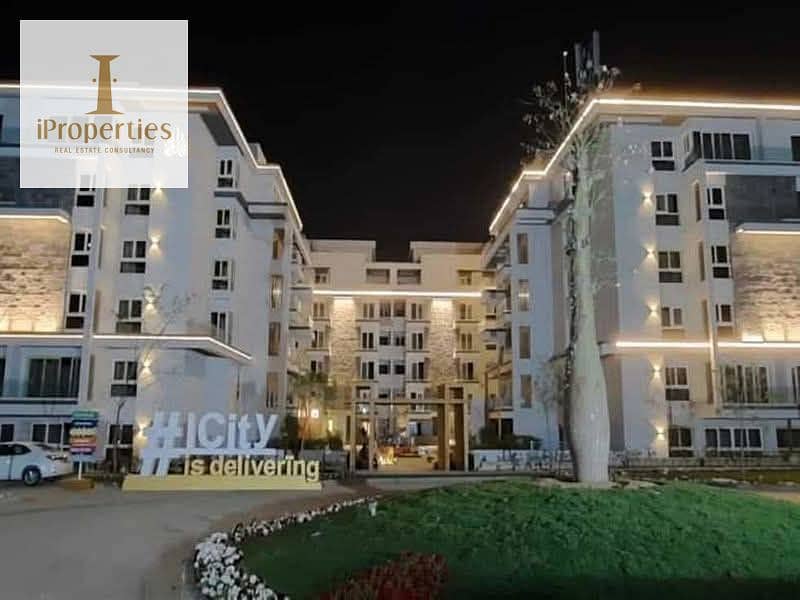 8 WhatsApp Image 2025-12-24 at 12.23. 15 PM (2). jpeg