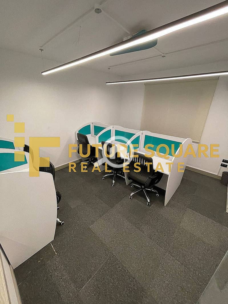 6 WhatsApp Image 2025-12-24 at 9.37. 57 PM (1)_result. jpg