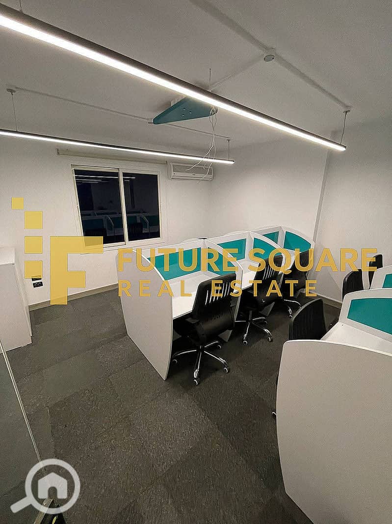 9 WhatsApp Image 2025-12-24 at 9.37. 57 PM_result. jpg