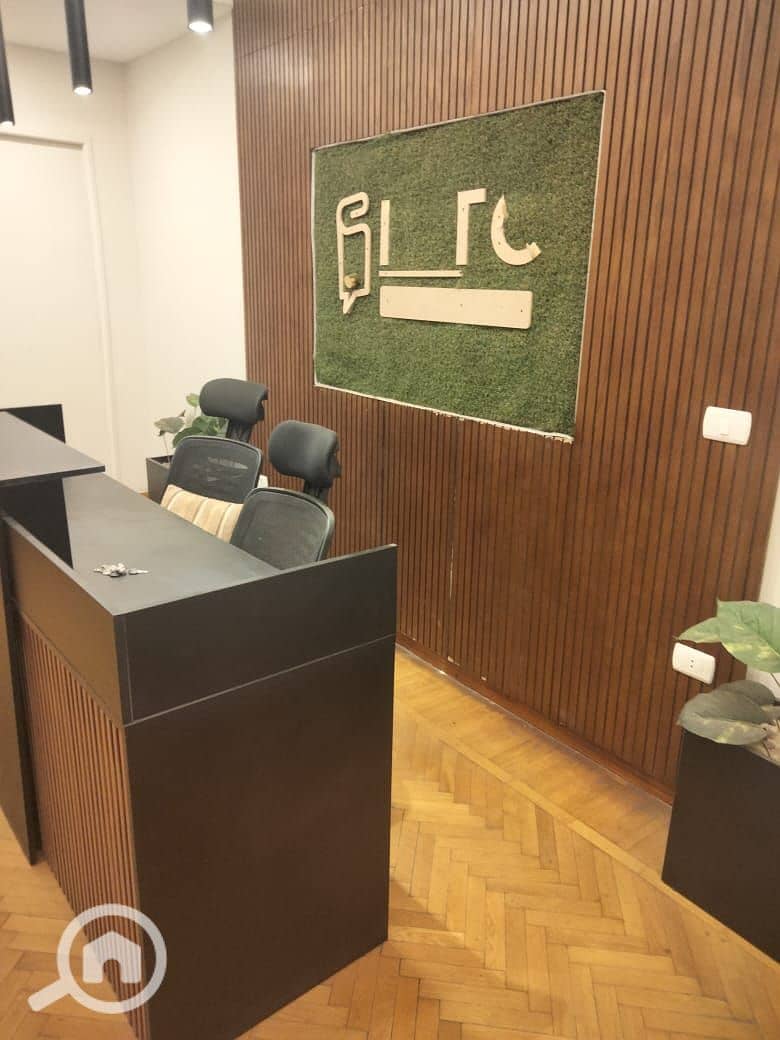 7 WhatsApp Image 2025-12-22 at 1.44. 30 PM (1). jpeg