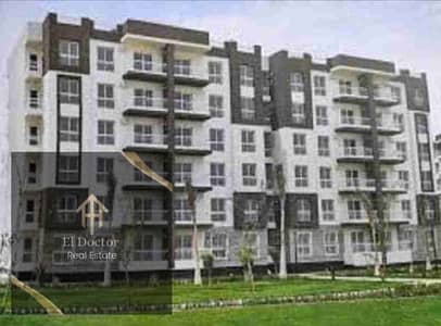 فلیٹ 2 غرفة نوم للبيع في مدينتي، القاهرة - 1000803960. jpg