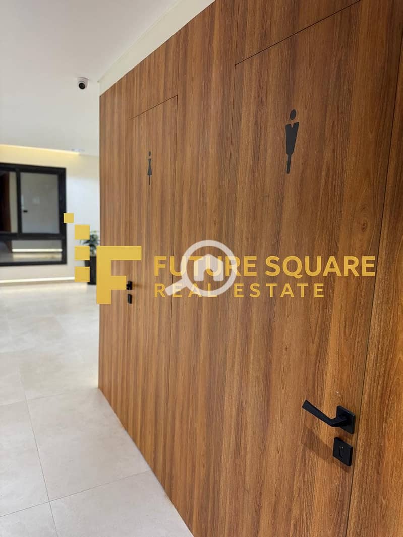 19 صورة واتساب بتاريخ 1447-05-15 في 22.52. 05_e7d83746_result. jpg