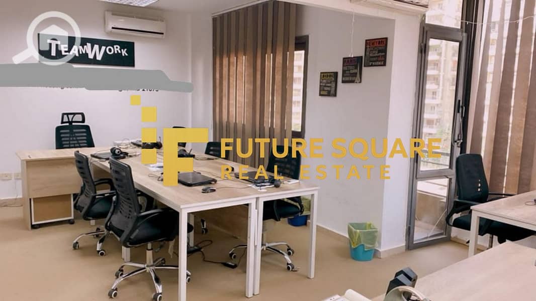 4 IMG-20251023-WA0130_result. jpg