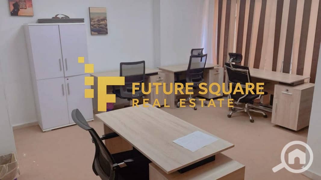 6 IMG-20251023-WA0120_result. jpg