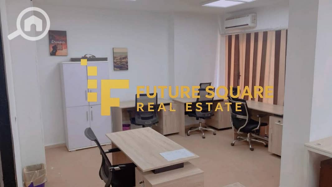 9 IMG-20251023-WA0125_result. jpg