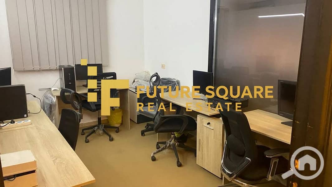 11 IMG-20251023-WA0129_result. jpg