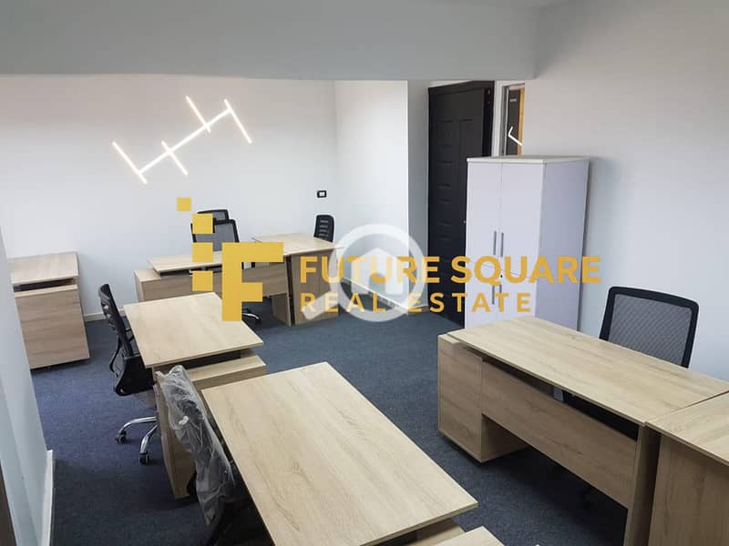 12 IMG-20251023-WA0123_result. jpg