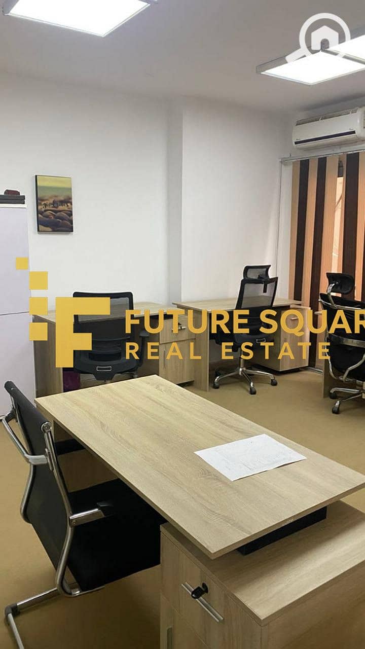 13 IMG-20251023-WA0131_result. jpg