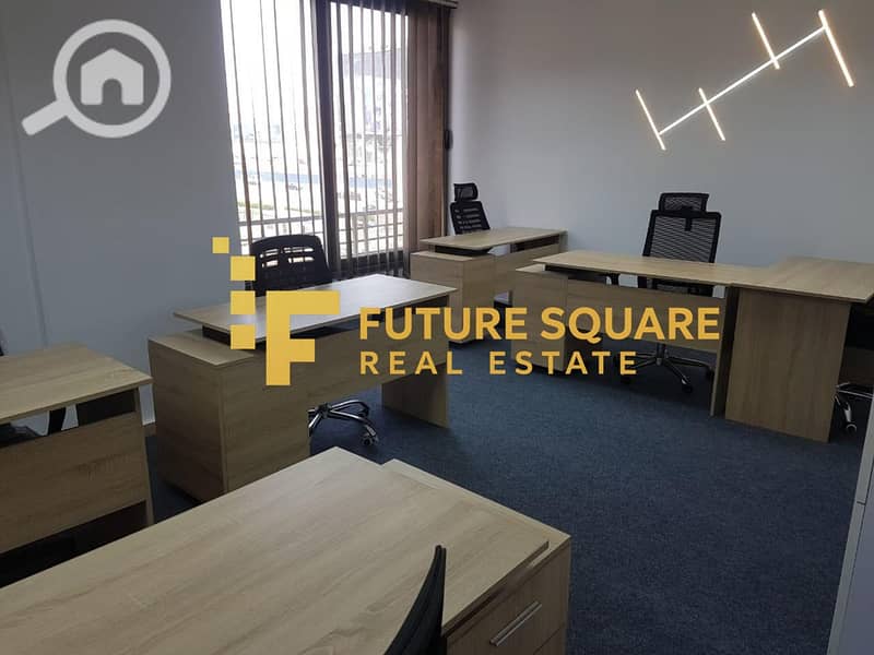 14 IMG-20251023-WA0132_result. jpg