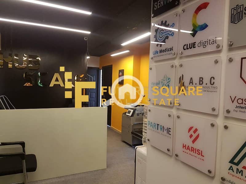 17 IMG-20251023-WA0135_result. jpg