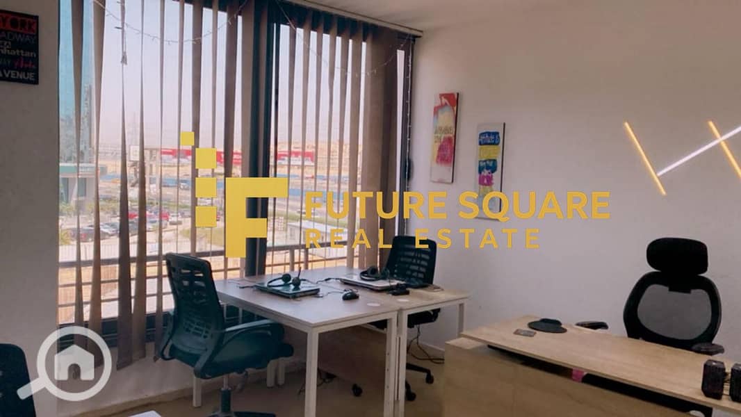 20 IMG-20251023-WA0139_result. jpg