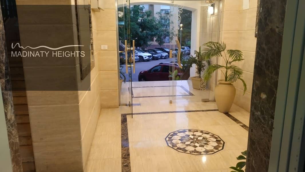 9 WhatsApp Image 2025-12-24 at 11.47. 13 AM90. jpeg