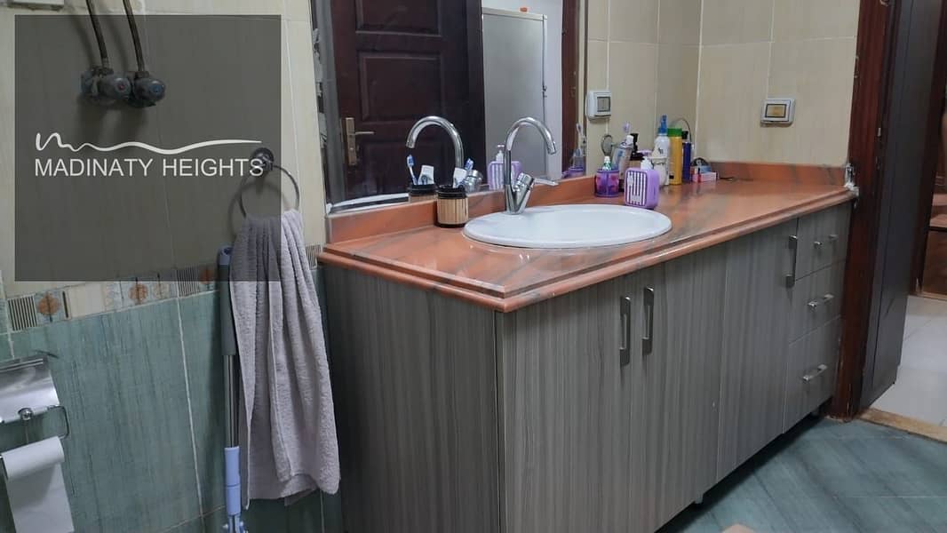 12 WhatsApp Image 2025-12-24 at 11.47. 14 AM443. jpeg