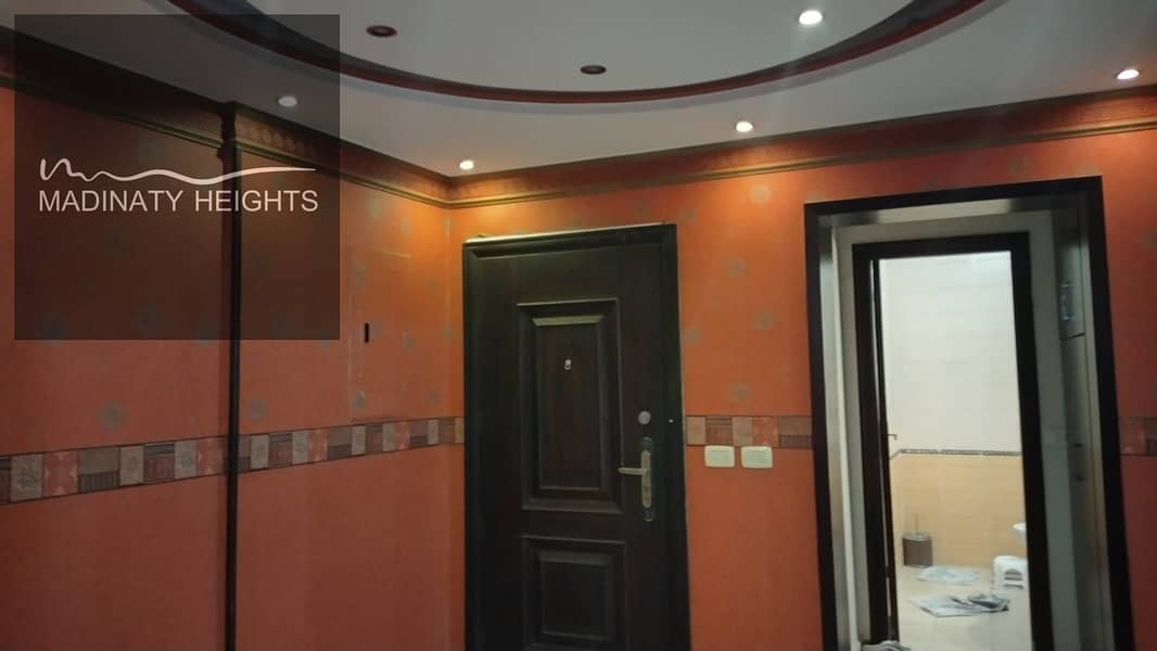 15 WhatsApp Image 2025-12-24 at 11.47. 15 AM99. jpeg