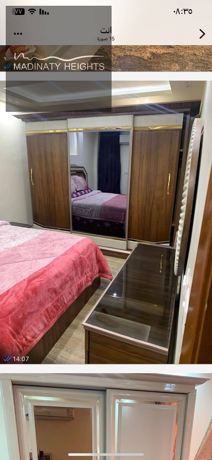 5 WhatsApp Image 2025-12-24 at 12.01. 34 PM. jpeg