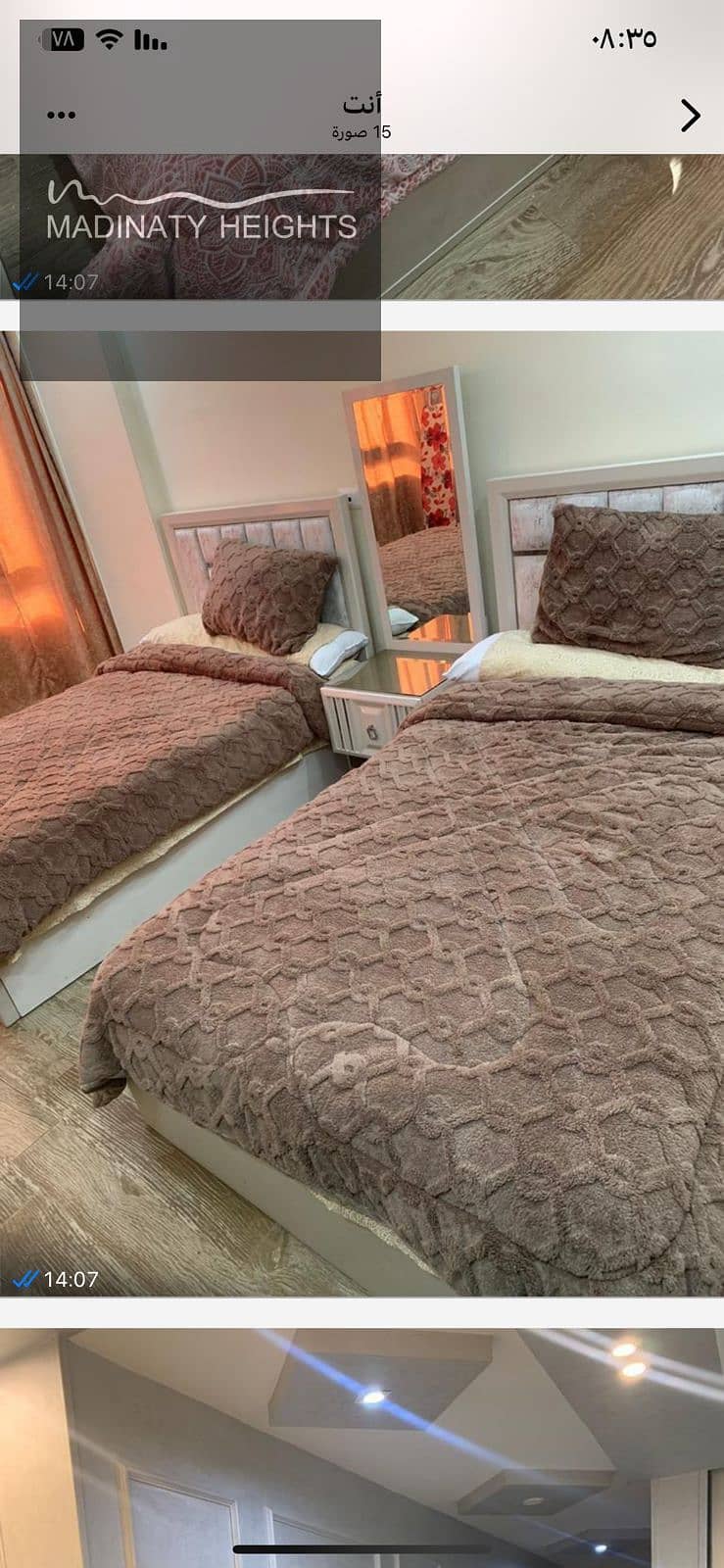 8 WhatsApp Image 2025-12-24 at 12.01. 35 PM7. jpeg