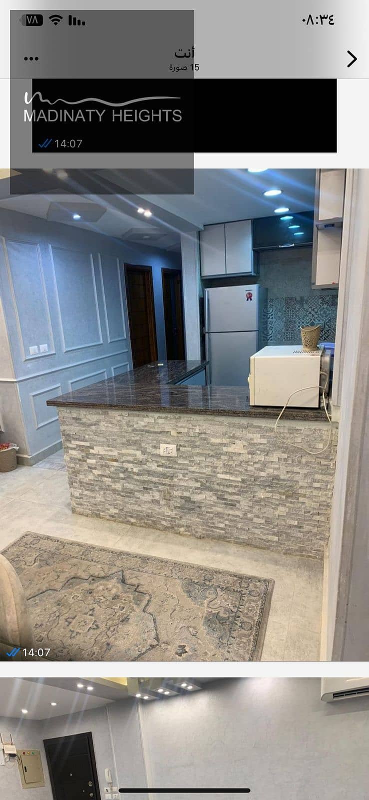 10 WhatsApp Image 2025-12-24 at 12.01. 35 PM9. jpeg