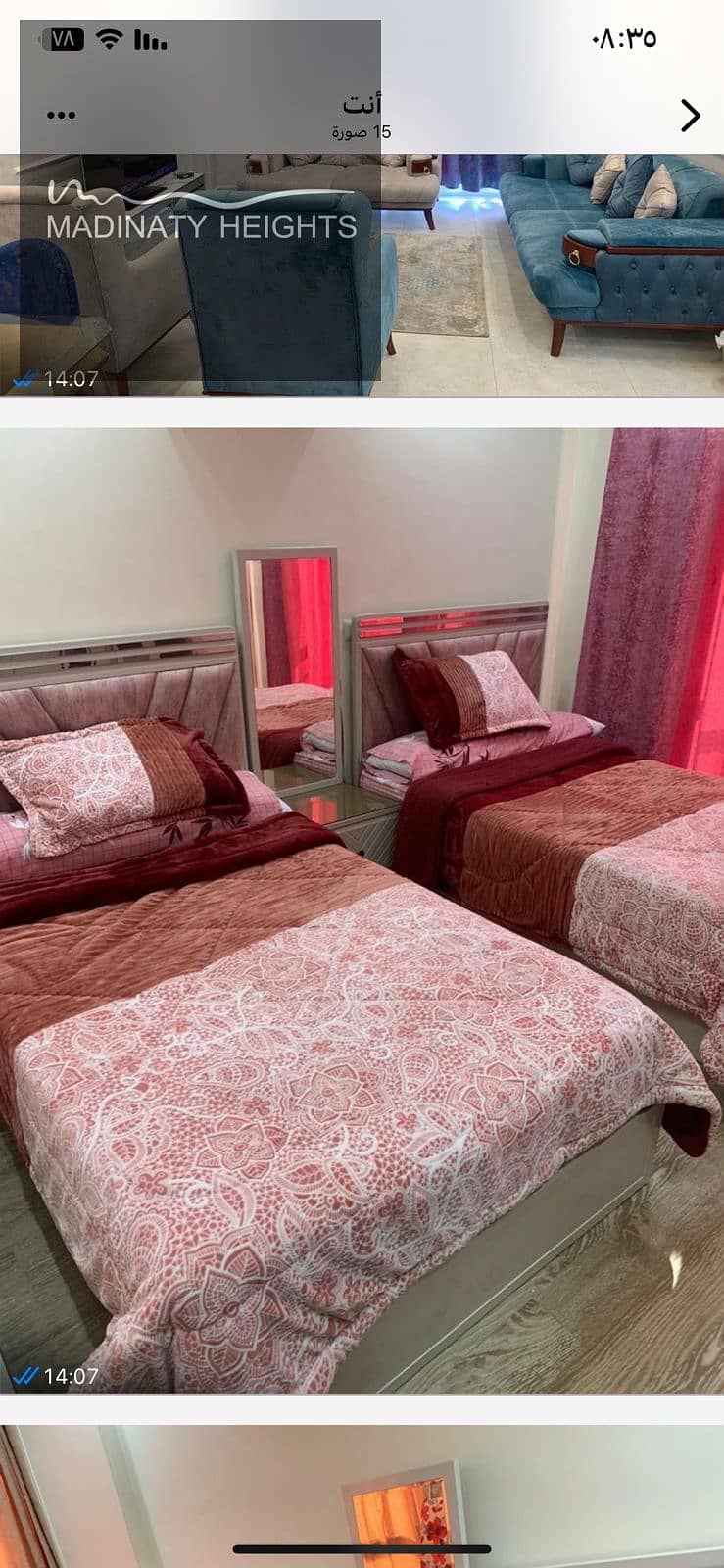 11 WhatsApp Image 2025-12-24 at 12.01. 36 PM10. jpeg