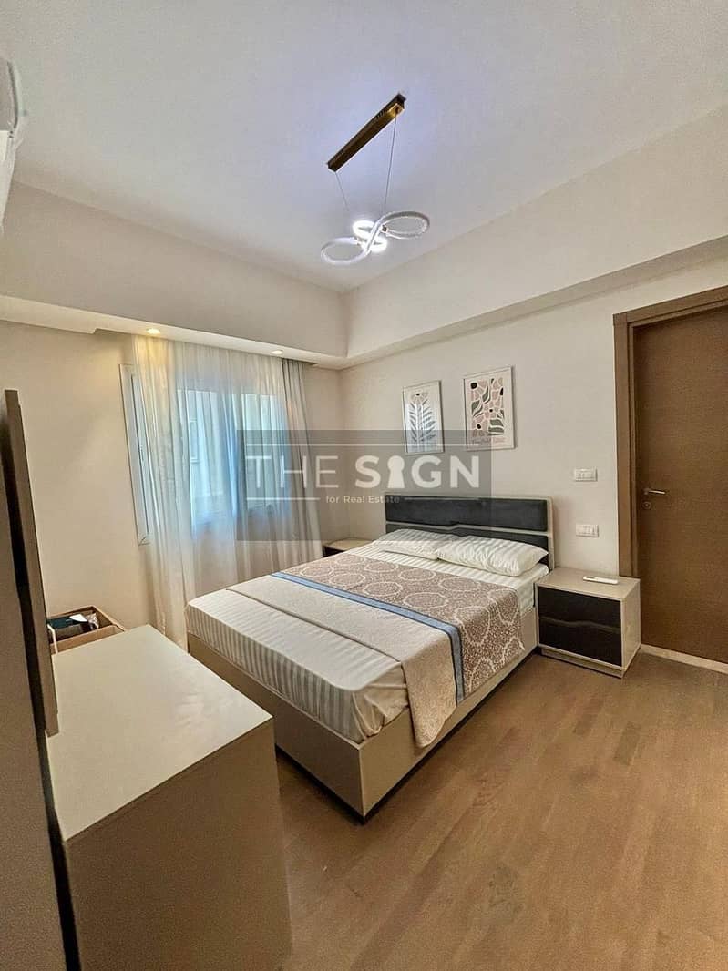 13 WhatsApp Image 2025-12-24 at 1.29. 22 PM. jpeg