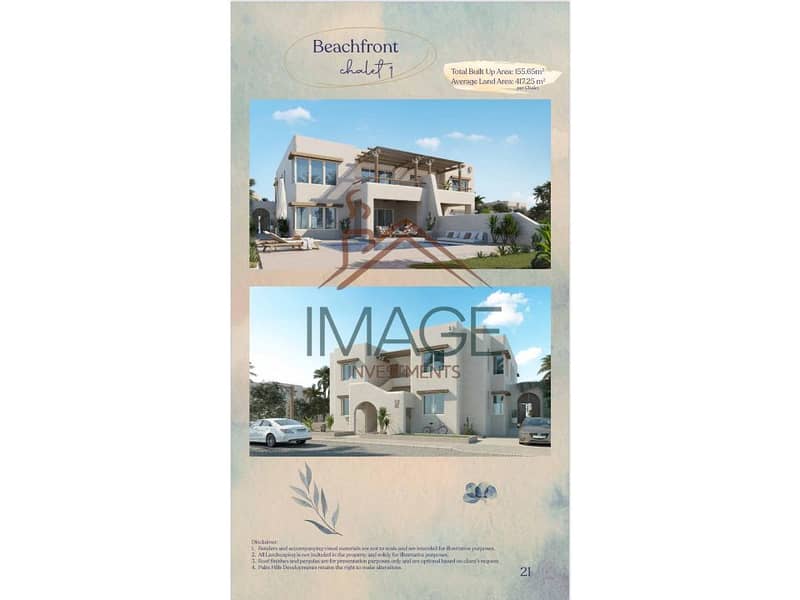 7 WhatsApp Image 2024-11-13 at 12.38. 20 PM (3). jpg