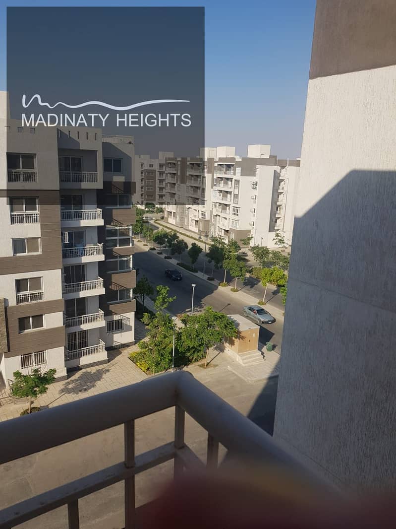 9 WhatsApp Image 2025-12-24 at 2.12. 57 PM7. jpeg