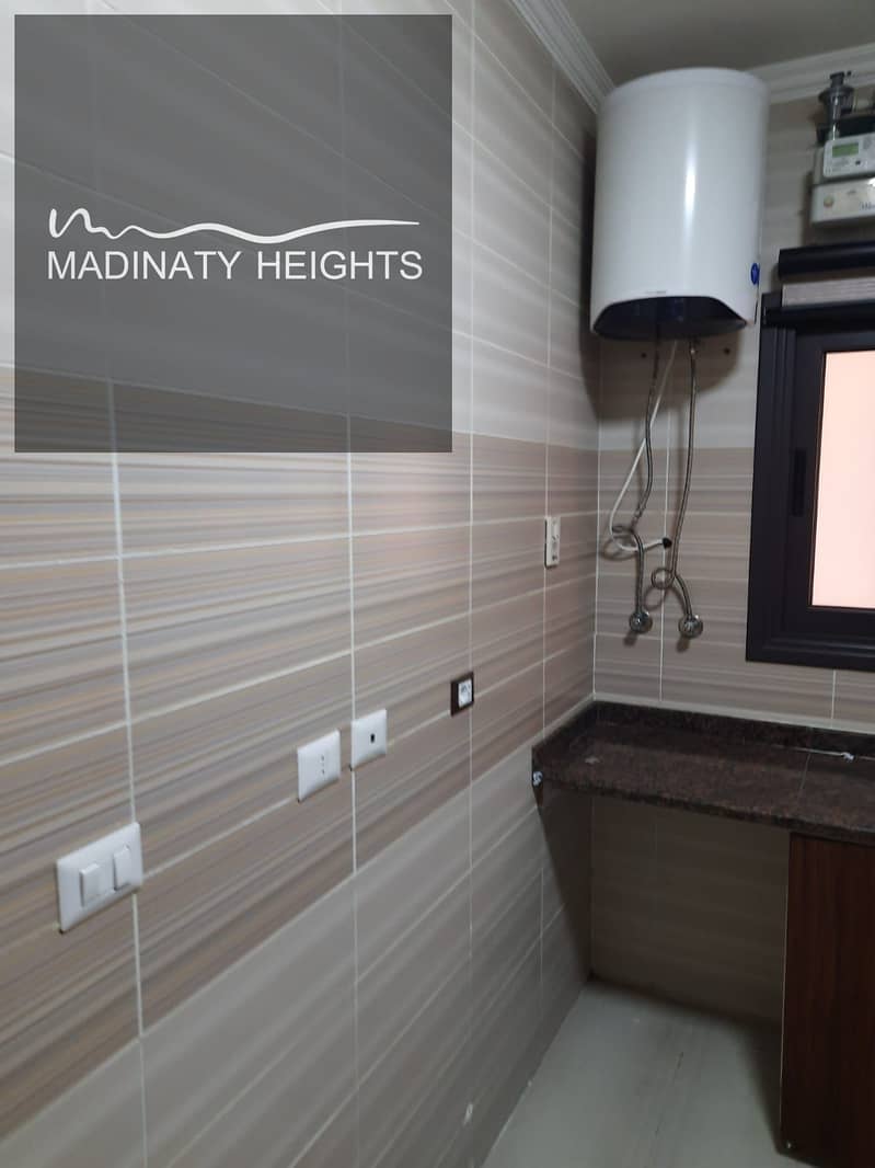 12 WhatsApp Image 2025-12-24 at 2.14. 12 PM77. jpeg