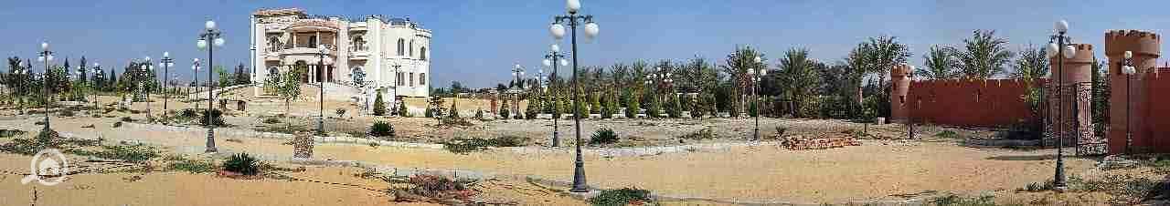 6 IMG-20251224-WA0140. jpg