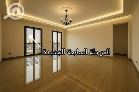 3 Bedroom Apartment for Sale in New Cairo, Cairo - 594859530_1501049728690265_5411619413335004317_n. jpg
