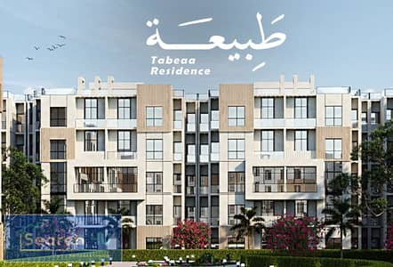 فلیٹ 3 غرف نوم للبيع في 6 أكتوبر، الجيزة - 6 (4). jpg