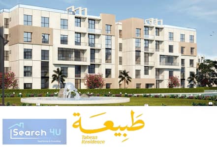 فلیٹ 3 غرف نوم للبيع في 6 أكتوبر، الجيزة - 8 (11). jpg