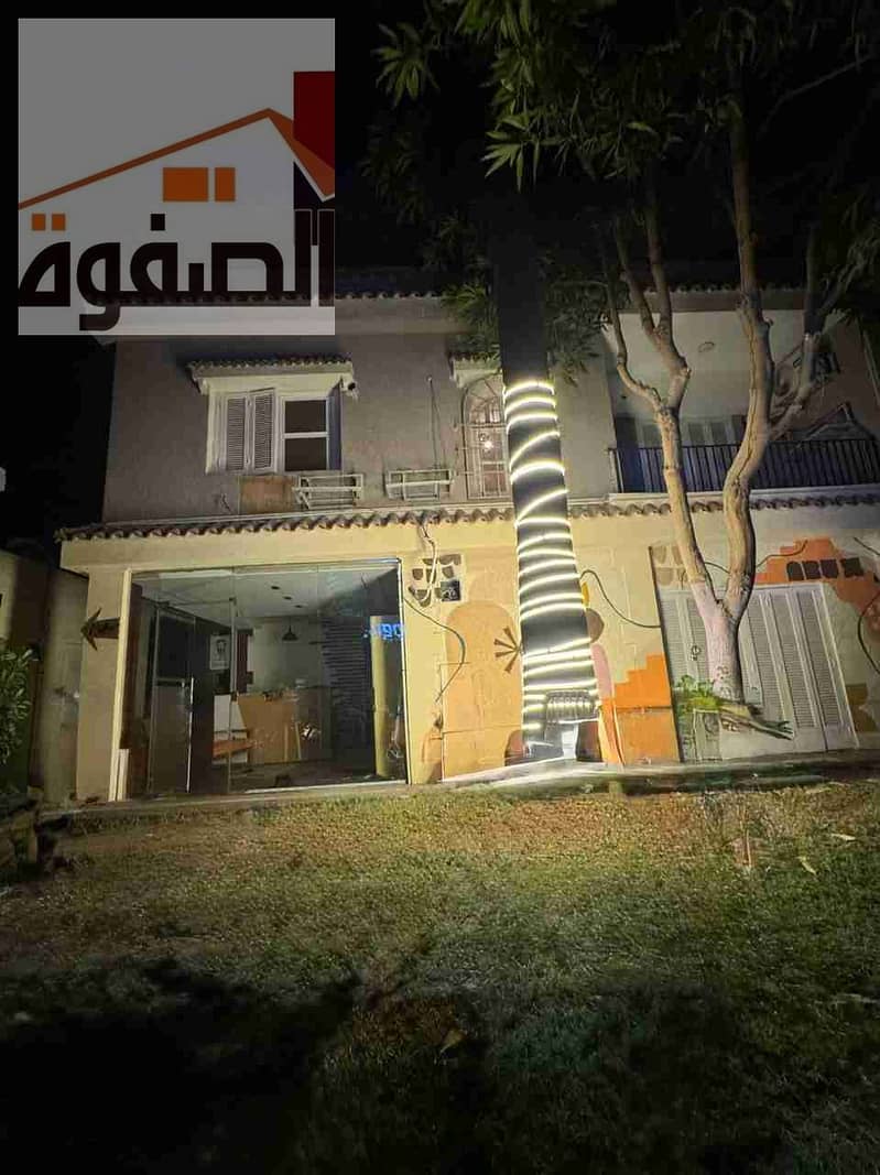 2 IMG-20251202-WA0046. jpg