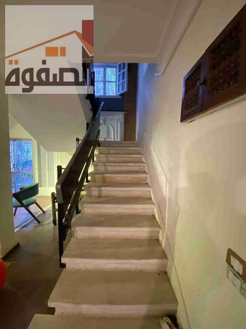 5 IMG-20251202-WA0050. jpg