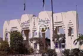 عقارات تجارية اخرى  للبيع في 6 أكتوبر، الجيزة - 280px-October_univ. JPG