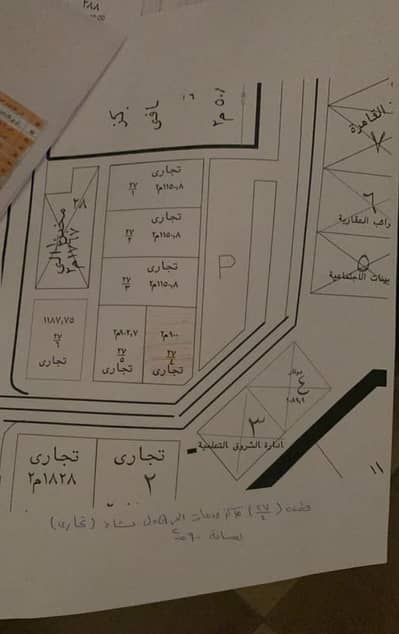 Commercial Land for Sale in Badr City, Cairo - ارض مول تجاري مدينه بدر موقع متميز