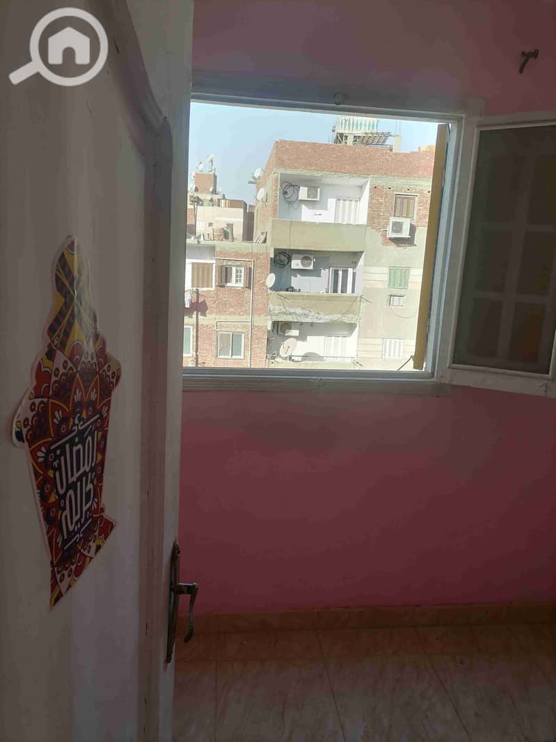 3 IMG_20251224_143742. jpg