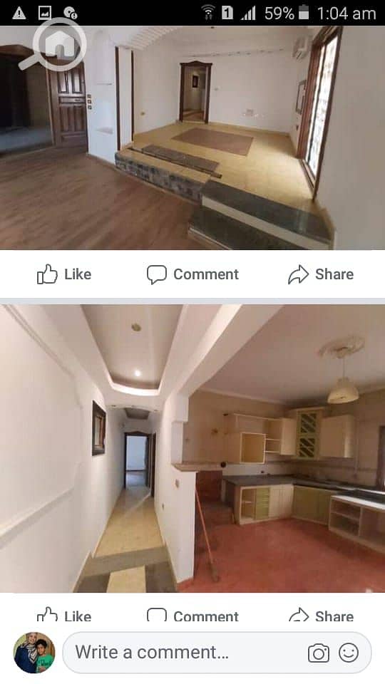 3 WhatsApp 22222025-12-24 at 6.54. 42 PM. jpeg