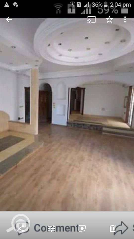 4 WhatsApp Image 0-12-24 at 6.54. 42 PM. jpeg