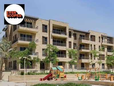 فلیٹ 1 غرفة نوم للبيع في القاهرة الجديدة، القاهرة - futu. PNG