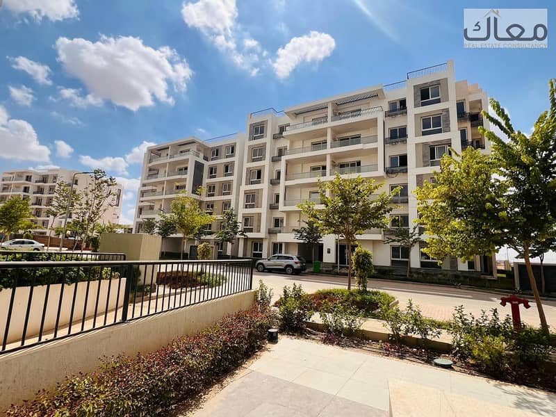 8 WhatsApp Image 2025-07-14 at 18.42. 49. jpeg