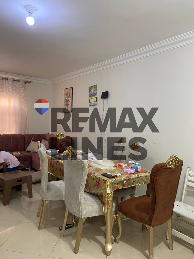 10 WhatsApp Image 2025-12-25 at 1.12. 28 AM. jpeg