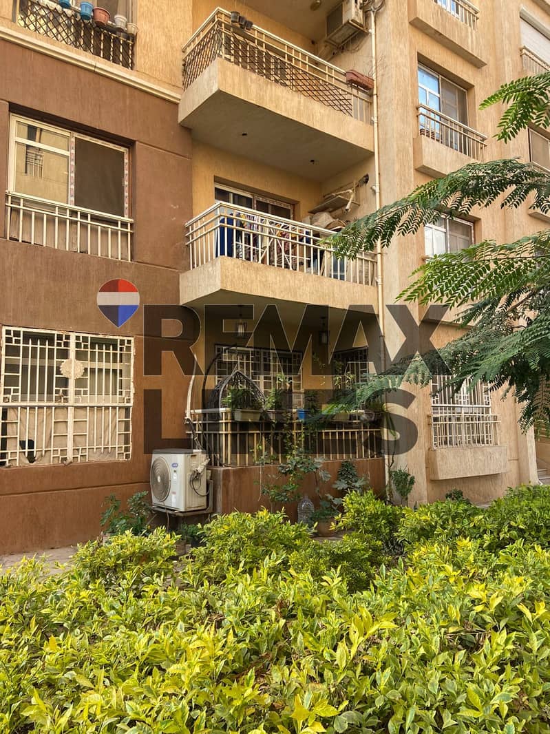 11 WhatsApp Image 2025-12-25 at 1.12. 27 AM (1). jpeg