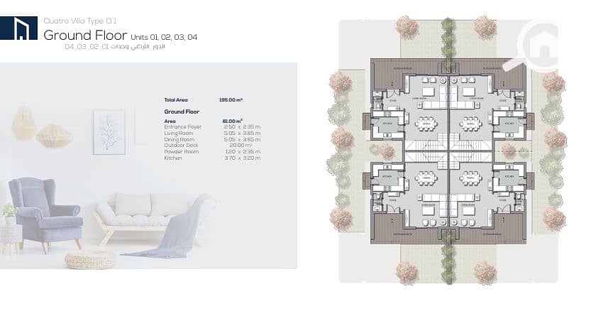 2 لقطة الشاشة 2025-07-17 024552. png