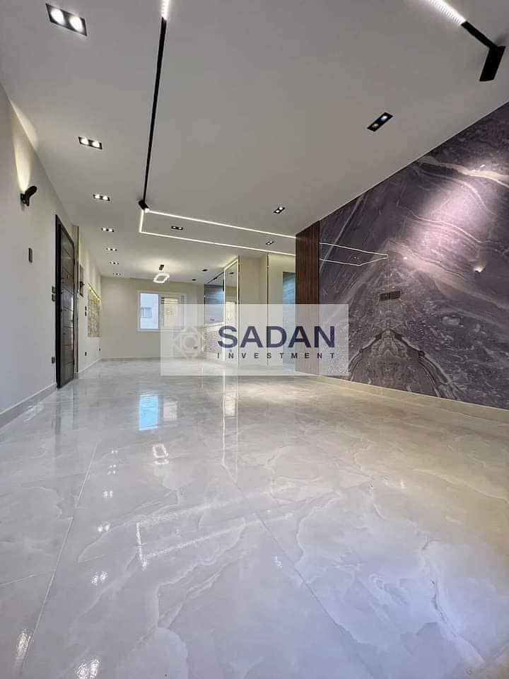 3 394284442_6741162139299503_7084060526953139550_n. jpg