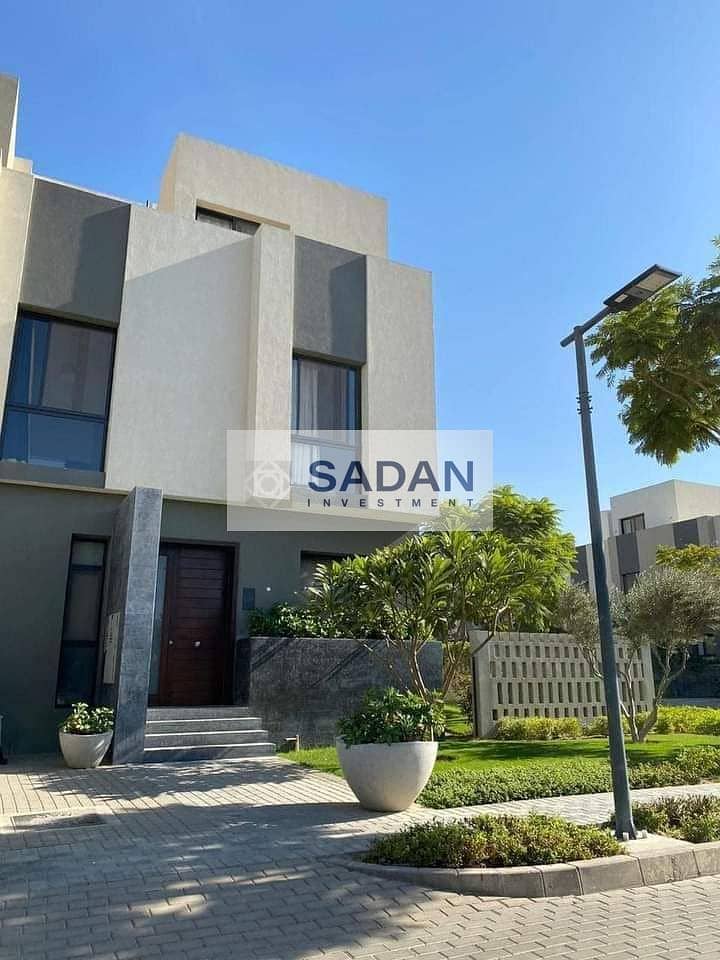 5 385854179_6495281883913626_2402271898558302226_n. jpg