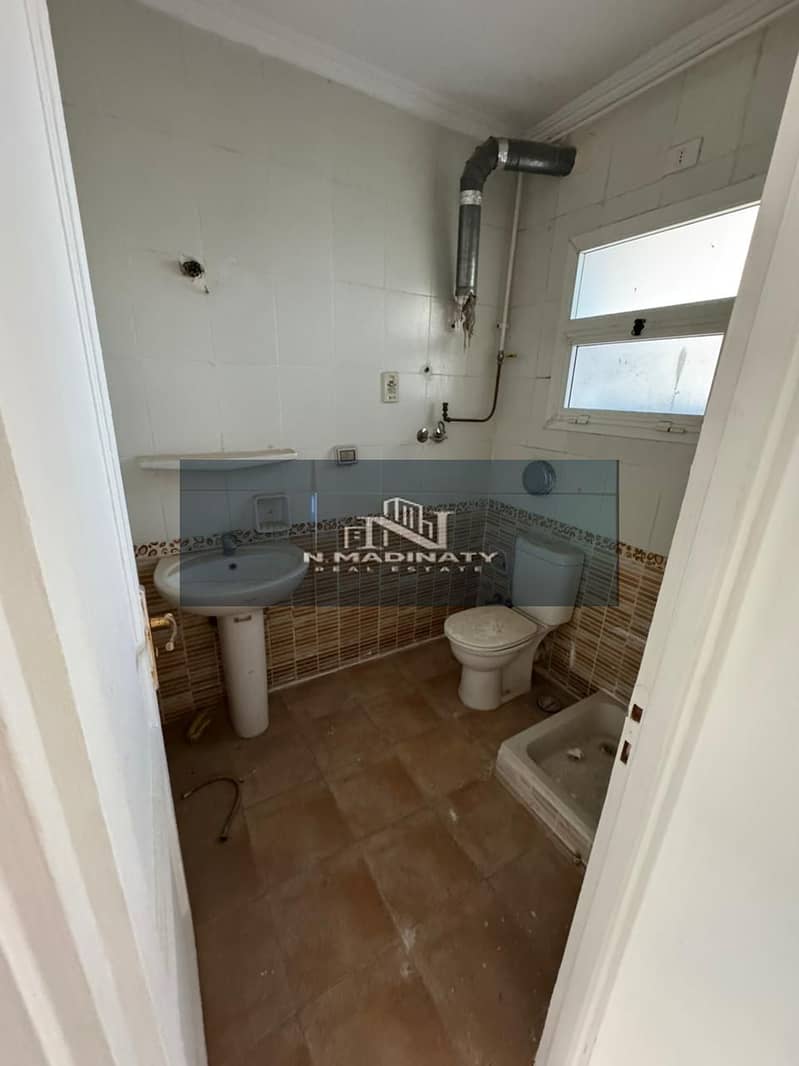 6 WhatsApp Image 2025-12-18 at 2.54. 32 PM (1). jpeg