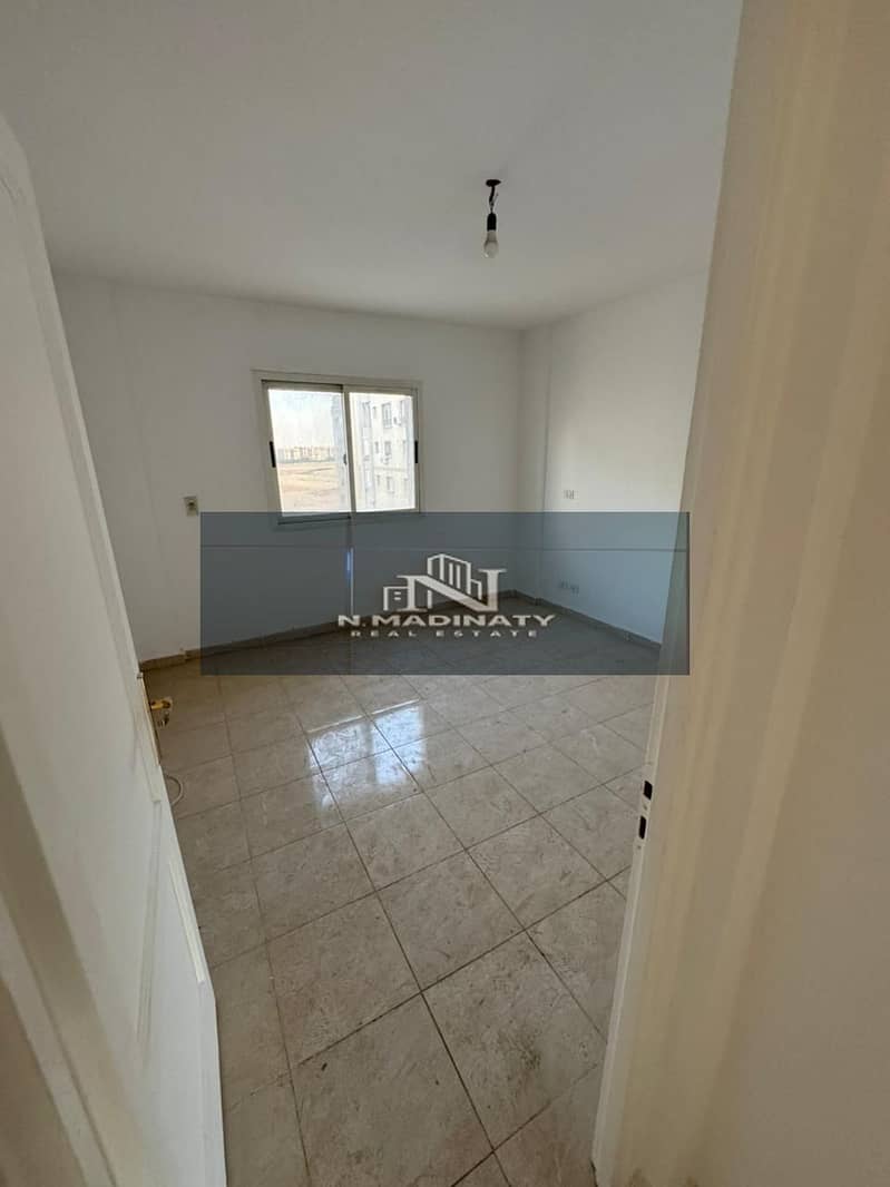 12 WhatsApp Image 2025-12-18 at 2.54. 34 PM. jpeg