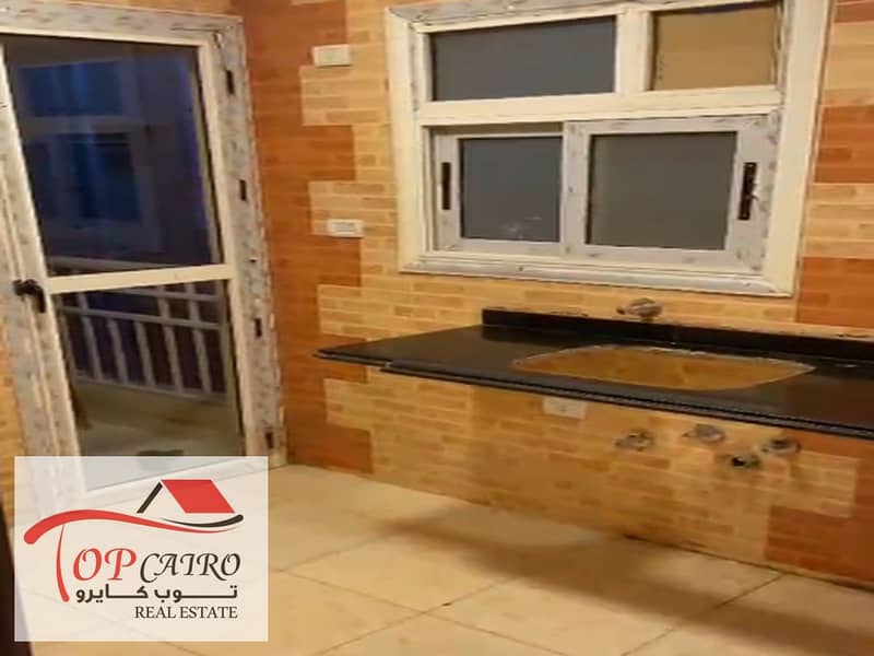 3 Screenshot 2025-12-25 110354_1200x900. jpg