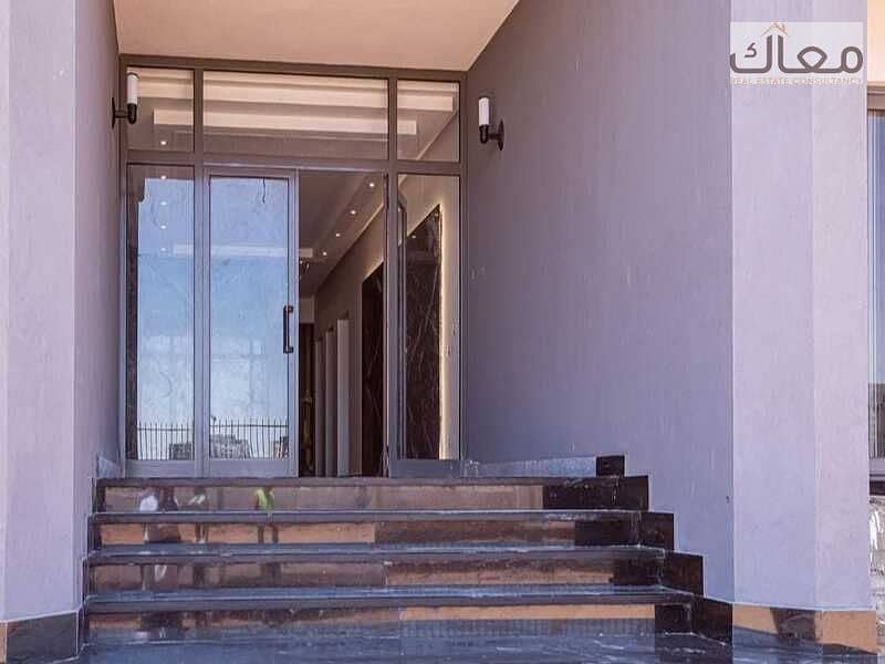 9 WhatsApp Image 2025-12-04 at 3.36. 35 AM. jpeg