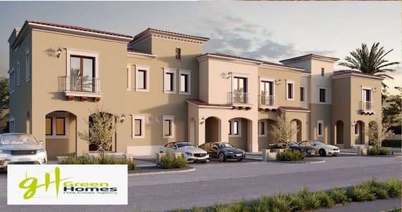 3 Bedroom Townhouse for Sale in New Cairo, Cairo - 1. JPG