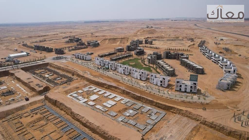 7 WhatsApp Image 2023-11-16 at 2.31. 58 PM (2). jpeg